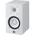 thumbnail image 5 of Yamaha 2x Yamaha HS5 5" Powered Studio Monitor (White) Bundle with H&A Studio Monitor Stands (Pair), 2x Interconnect Cable W/ Rean Connectors - 10', 2x Isolation Pad, 5 of 9