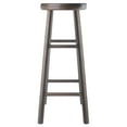 thumbnail image 3 of Winsome Wood Shelby 2-Piece Swivel Seat Bar Stools, Oyster Gray Finish, 3 of 10