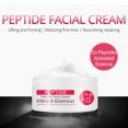 thumbnail image 4 of VIBRANT GLAMOUR 30g Crema facial con péptidos Esencia activada con seis péptidos VIBRANT GLAMOUR Crema facial, 4 of 7