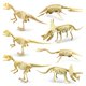 thumbnail image 1 of Dinosaur Fossil Plastic Skeleton Model Children's DIY Handmade Dinosaur Skeleton Assembly Kit Tyrannosaurus Rex Model heqiyong LED, 1 of 2