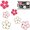 Red, Pink, White, variant on CEYAZYE 6Pcs Daisy Flower Vent Clip Accessories Air Conditioning Outlet Clip Car Air Freshener Dashboard Accessories Charm Car Inter Decor(Red, White, Black)