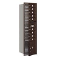 thumbnail image 2 of Salsbury Industries Recessed Private 9 Door Front Load or Rear Load 4C Horizontal Mail Center with 1 Parcel Locker, 2 of 4