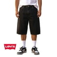 thumbnail image 4 of Levi's 469 Loose Shorts, 4 of 8