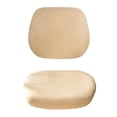 thumbnail image 2 of maskred Separated Rotate Chair Seat Cover Slipcover Removable for Computer Chair gray Beige, 2 of 5