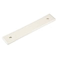 thumbnail image 2 of Emtek 86419 Neos 4" Center To Center Backplate For Cabinet Pulls - Nickel, 2 of 4