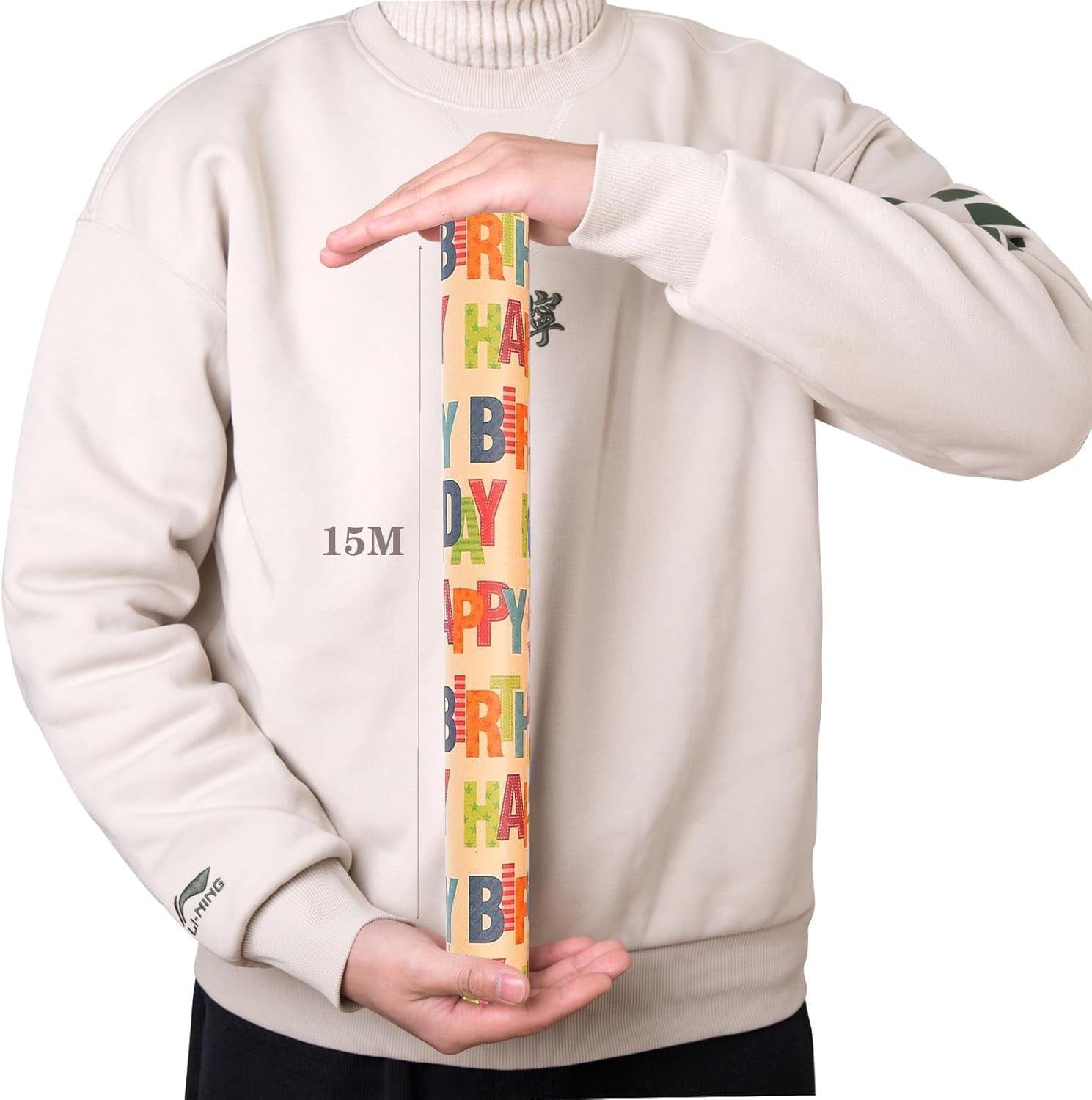 Kraft Wrapping Paper Roll Colorful Text Happy Birthday Design Perfect for Birthday Party Holiday Gift Wrap 17 inch X 50 feet