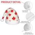 thumbnail image 4 of Rocae Happy Canada Day for Christmas Hat for Kids Hats Christmas Party Supplies, 4 of 6