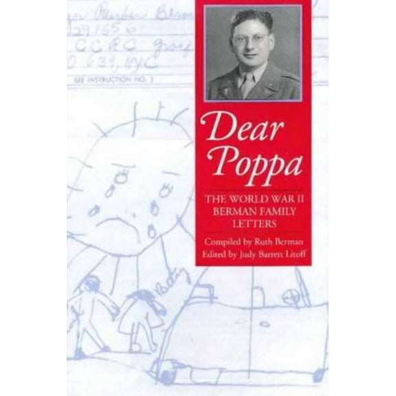 Dear Poppa, (Paperback)
