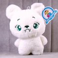 thumbnail image 3 of Oso de peluche PELUCHERIA Wiki 20 cm, 3 of 5