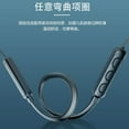 thumbnail image 2 of New Wireless Bluetooth Headset Neck-Mounted Stereo Noise Reduction Universal 5.0 Sports Headset, 2 of 11