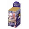thumbnail image 1 of One Piece Card Game Egghead Crisis EB-04 Extra Booster Box (Japonais) - 24 Paquets, 1 of 2