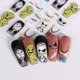 thumbnail image 3 of 3 Sheets,5D Embossed Halloween Nail Art Stickers,Skull Ghost Pumpkin Spider Bat Nail Decals,Self Adhesive Cartoon Nail Art Supplies For Nail Decorations, 3 of 4