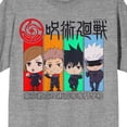 thumbnail image 2 of Jujutsu Kaisen Chibi Characters Crew Neck Short Sleeve Athletic Heather Men's T-shirt-XXL, 2 of 4