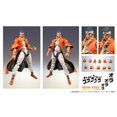 thumbnail image 5 of Figura de acción Good Smile Company Jojo Bizarre Adventure, 5 of 5