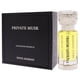 thumbnail image 4 of Swiss Arabian Private Musk Concentrated Perfume Oil (unisex) por Arabia suiza Swiss Arabian Model, 4 of 6