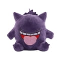 thumbnail image 4 of Muñeco de peluche de Pokémon Bulbasaur Charmander, Pikachued, colgante, Squirtle, juguete de peluche Mewtwo, Eevee, Snorlax, 65 estilos, 4 of 4
