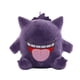 thumbnail image 4 of Muñeco de peluche de Pokémon Bulbasaur Charmander, Pikachued, colgante, Squirtle, juguete de peluche Mewtwo, Eevee, Snorlax, 65 estilos, 4 of 4