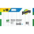 thumbnail image 2 of Toallas de Papel Bounty Select-A-Size 12 Rollos Resistentes y Absorbentes, 2 of 4