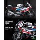 thumbnail image 3 of Juego de bloques de construcción Yashi modelo motocicleta 1000 RR 912 piezas, 3 of 5