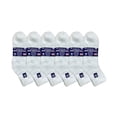 thumbnail image 3 of YACHT & SMITH 12 Pairs of Mens King Size Diabetic Ankle Athletic Socks, 13-16 (White), 3 of 4