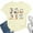 Beige, variant on VILOVE Women Halloween T-Shirt I Found This Humerus Letter Print Cute Ghost Graphic Crew Neck Tee Tops