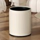 thumbnail image 1 of Open Trash Can for Living Room Bedroom,Indoor Kitchen Trash Can,Thickened Stripe Commercial Grade Heavy Duty(10L 10L Beige), 1 of 4