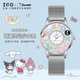 thumbnail image 3 of Reloj Kawaii Hello Kittys Y2K Sanrio para niñas, Cinnamoroll, reloj de cuarzo con esfera rotativa, resistente al agua, para estudiantes, 3 of 4