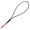 Red, variant on Flexible Golfing Swing Trainer Aid Rope Portable Golfing Swing Trainer Forearm Rotation Aid for Golfing Warmup Practice