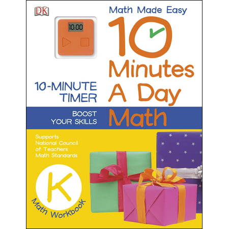 10 Minutes a Day: Math, Kindergarten : Supports National Council of Teachers Math (Best Christmas Gifts For Kindergarten Teachers)