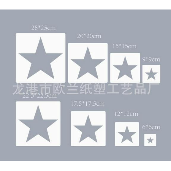 WEUVEB Star Stencil For Paper Decoration 8Pcs 7.9X7.9In