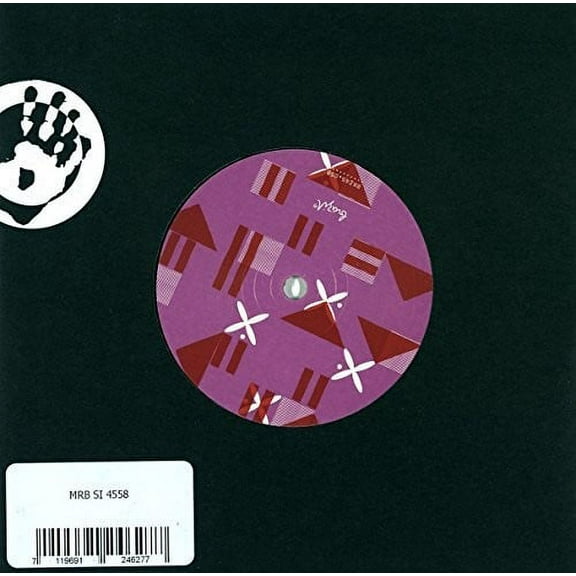 Ana Maria E Mauricio - Figa De Guine / Alibaba Alibab - Music & Performance - Vinyl [7-Inch]