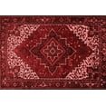 thumbnail image 1 of Ahgly Company Indoor Rectangle Persian Red Traditional Area Rugs, 7' x 9', 1 of 4