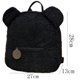 thumbnail image 3 of Sonducket Oso Mochilas Niños Viajes Compras Mochilas Casual Invierno Estilo lindo Cordero Fleece Bolso de hombro en forma de oso Mochilas Negro, 3 of 6