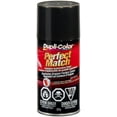 thumbnail image 2 of Dupli Color Bun0090 Perfect Match Premium Automotive Paint 8 oz, 2 of 2