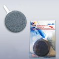 thumbnail image 2 of High Temperature Sintering Ozone Aeration Bread Bubble Stone Gas Plate Aquarium Fish Tank, 2 of 3