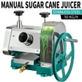 thumbnail image 3 of SHZOND Manual Sugar Cane Juicer Machine,Stainless Steel Commercial Sugar Cane Juicer Sugar Cane Extractor Squeezer, 3 of 10