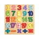 thumbnail image 1 of Bloques de Construcción de Rompecabezas Numéricos, Rompecabezas de Formas Del Alfabeto para La Primera Infancia, Herramienta de Aprendizaje para El Desarrollo de La Inteligencia de Niños y Niñas., 1 of 5
