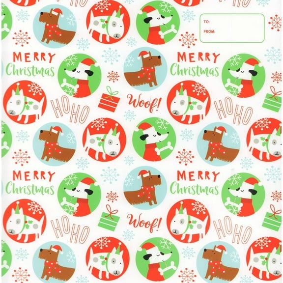 Calendar Ink, Doggie Merry Christmas Wrapper