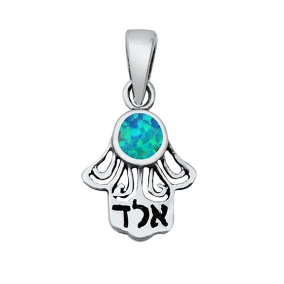 Sterling Silver Hebrew Medallion Pendant Statement Jewish Swirl Charm 925 Jewelry Female Unisex