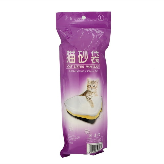 Cat Litter Bag,2 Packs Cat Litter Cat Litter Box Bag Cat Litter Clean Bag Expertly Crafted