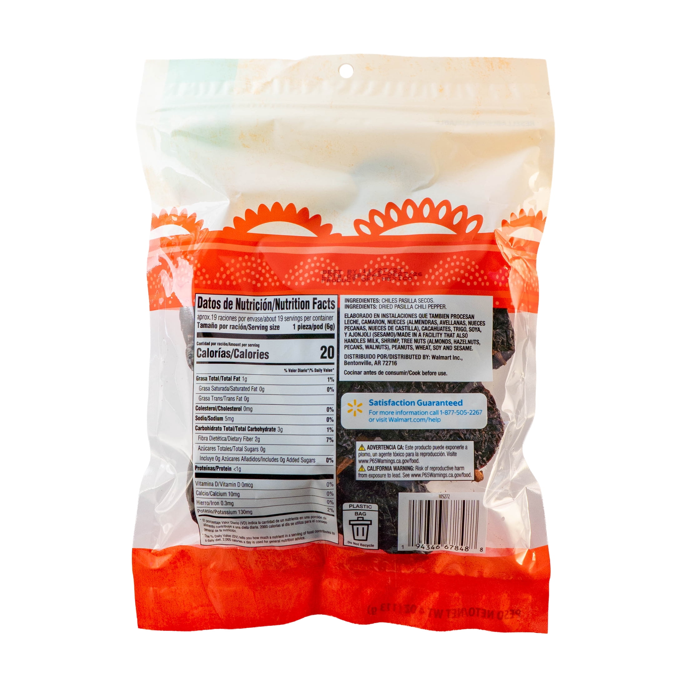 Great Value Dried Pasilla Negro Chiles, 4 oz