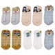 thumbnail image 1 of 5 pares de calcetines de malla de algodón calcetines de bebé de dibujos animados calcetines de malla para bebés, 1 of 6
