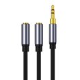 thumbnail image 4 of Female to 2 male El cable de extensión del auricular toma el cable de audio de 3,5 mm macho al cable auxiliar hembra 2, 4 of 5