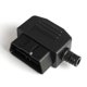 thumbnail image 2 of 1set 16 Pin OBD2 GPS Diagnostic Connector Male Adapter Socket Shell and Screw Kit Male Auto Car Connector Cable Wire, 2 of 5