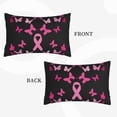 thumbnail image 2 of Balery Breast Cancer Bedding Queen Pillow Cases - Envelope Closure - Soft Brushed Microfiber Fabric - Shrinkage and Fade Resistant Pillow Cases-16"x24", 2 of 6
