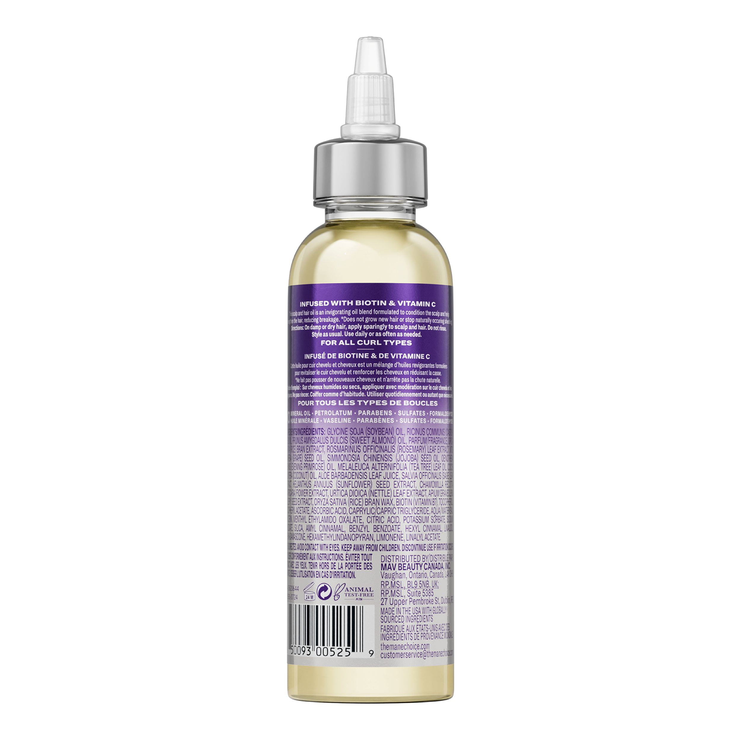 Simplo Choice 卵シャンプー 750ml 27b42dd7-5719-4f15-b6a8-
