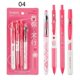 thumbnail image 1 of 4PCS/ Set Ballpoint Pen Gel Pen 04 04 04, 1 of 1