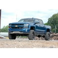 thumbnail image 2 of Rough Country 7" Vertex Lift Kit for 2014-2018 Chevy/GMC 1500 2WD - 18750, 2 of 7