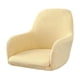 thumbnail image 4 of Funda de sofá Funda de silla Funda de sofá individual integrada Funda de oficina impermeable de un solo asiento Beige, 4 of 7
