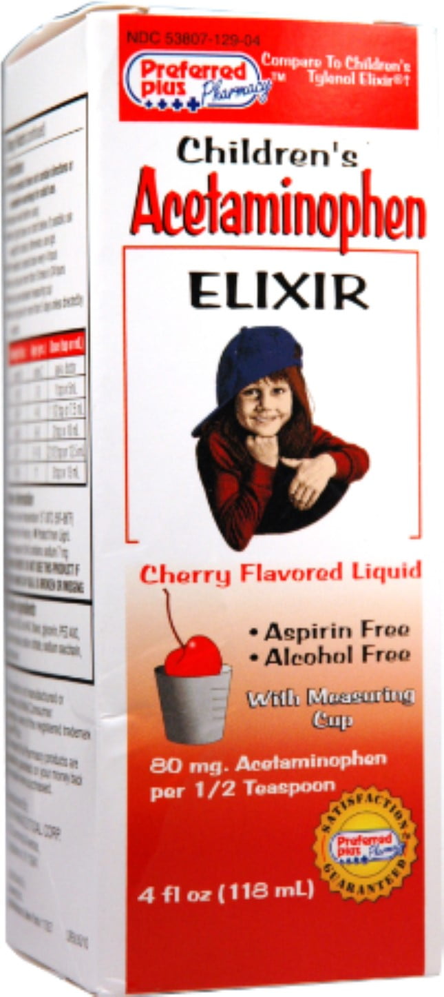 elixir vimr